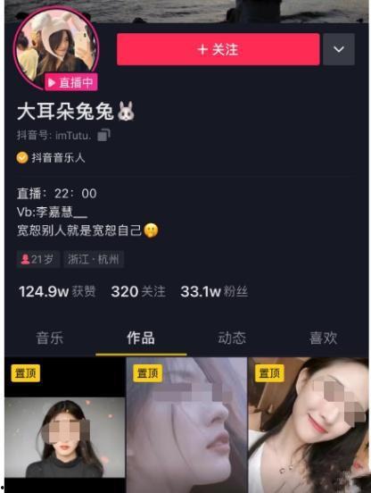 美女天天吃瓜视频网站免费观看,美女天天吃瓜，免费畅享娱乐盛宴
