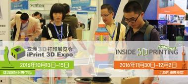 3d 决胜爆料今日,揭秘今日热点事件背后的真相