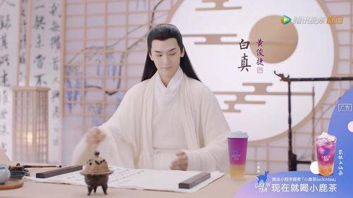 吃瓜爆料黄俊捷视频大全,吃瓜爆料视频大全背后的真相