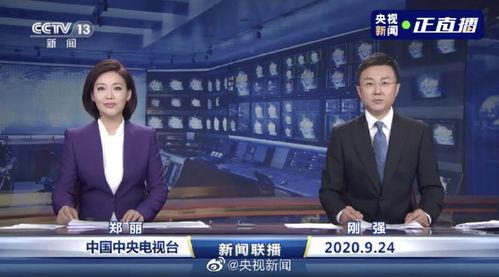 爆料新闻八卦的微博博主,揭秘娱乐圈幕后真相，带你走进八卦世界！”